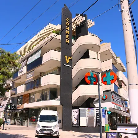 Glyfada Relax 8 Apartment Athens Exterior photo