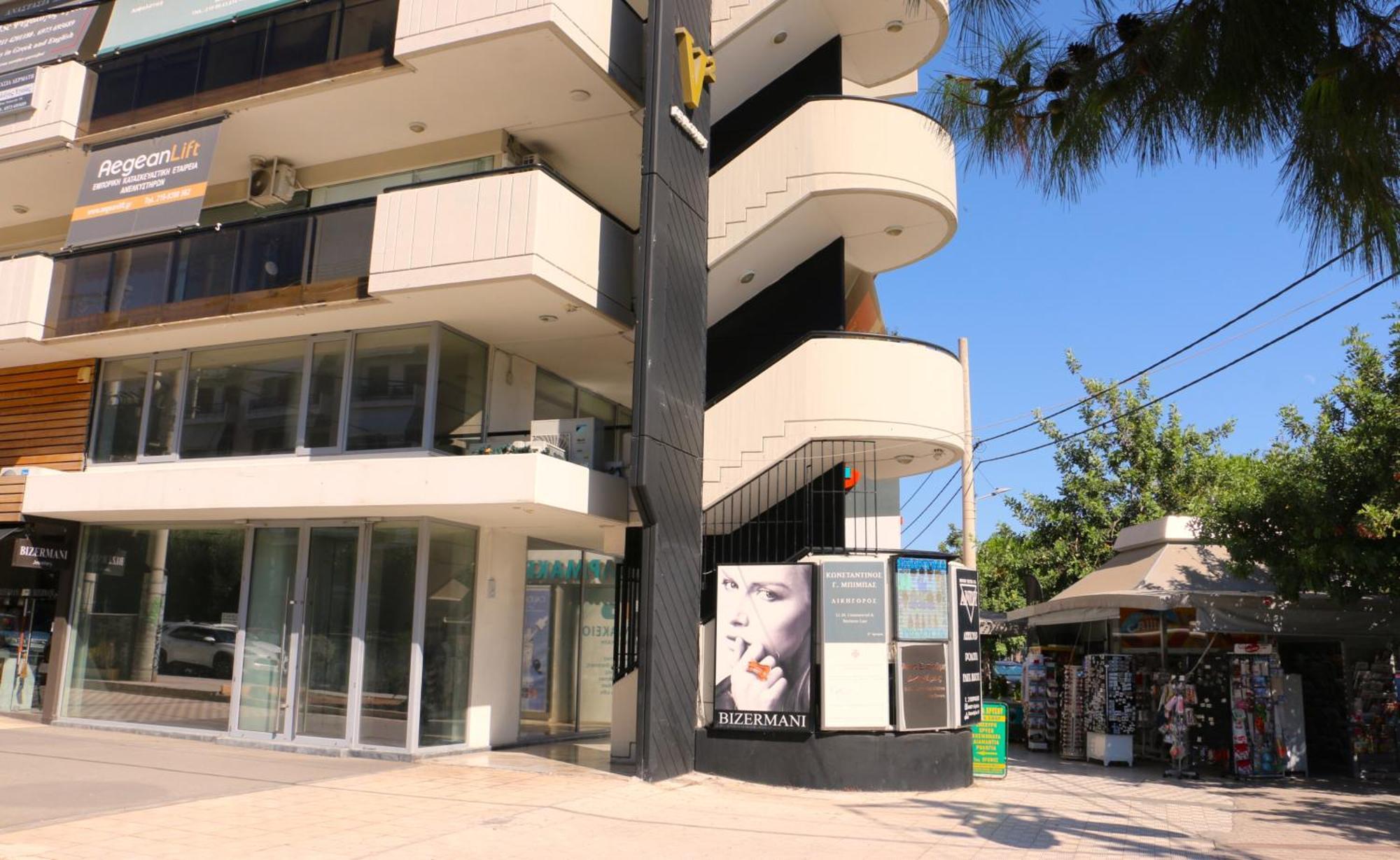 Apartment Glyfada Relax 8 *