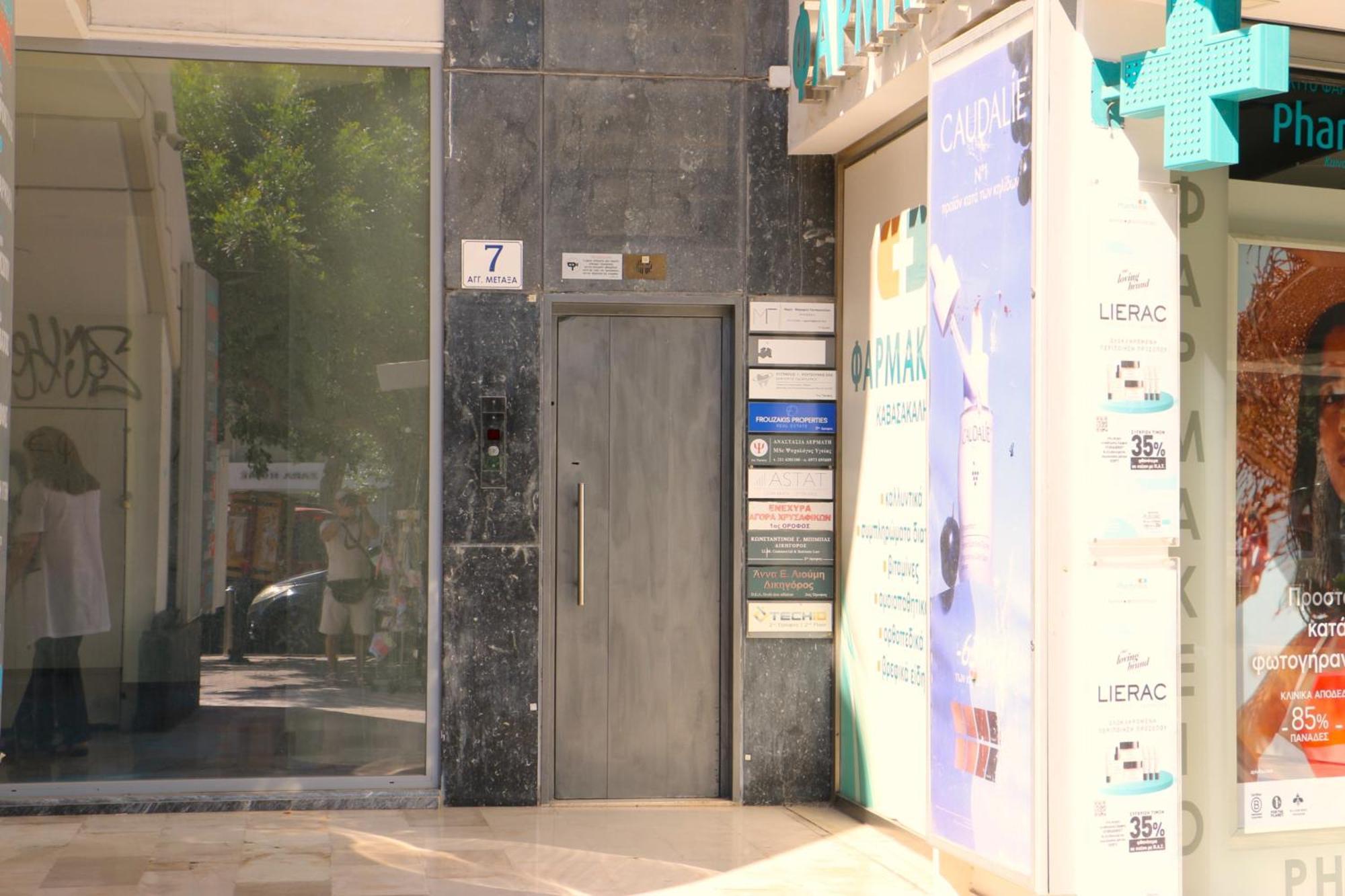 Apartmán Glyfada Relax 8