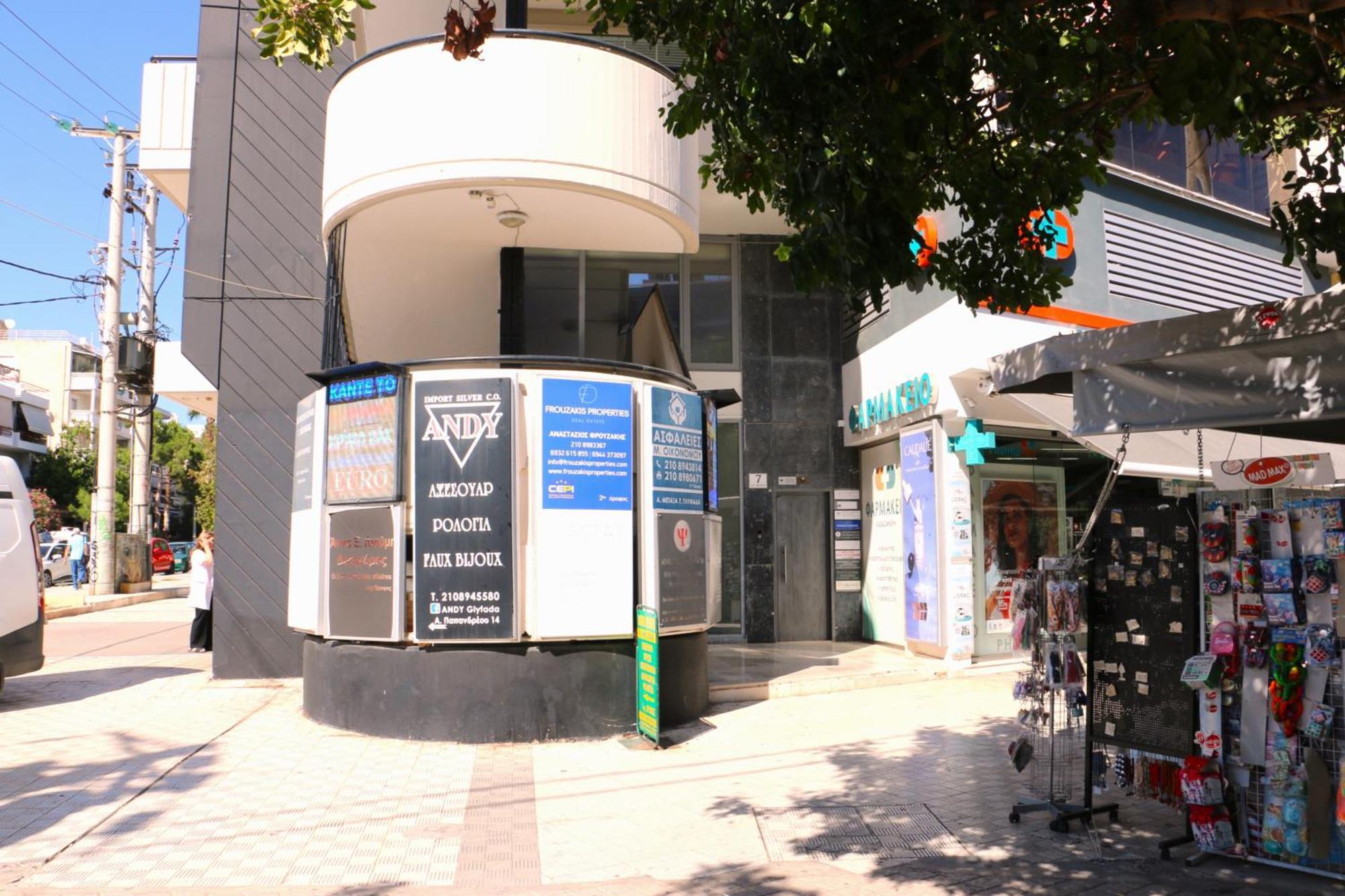 Apartmán Glyfada Relax 8